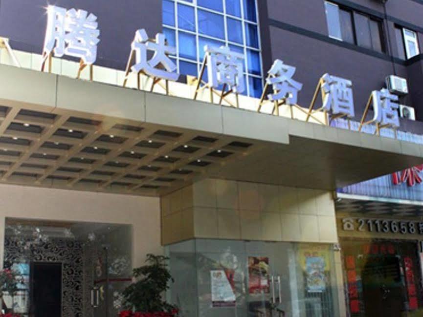 Tenda Hotell Zhuhai Eksteriør bilde